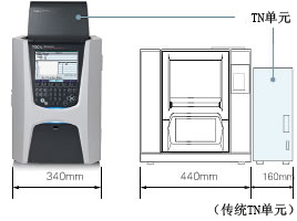 永定岛津总有机碳分析仪T