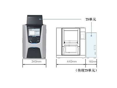 永定岛津总有机碳分析仪TOC-L系列