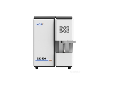 永定钢研纳克碳硫分析仪CS3500